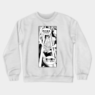 Queerz!_05 Crewneck Sweatshirt